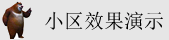 AV美女大鸡操B
